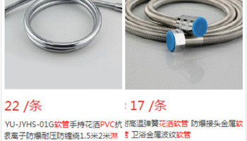 2020年PVC888电子游戏集团价格行情走势